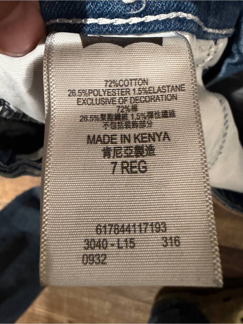 Levi’s Girls Size 7 Regular Bootcut Blue Jeans - Picture 7 of 9